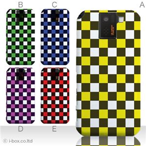 カラーD ハードケース SH-10D AQUOS PHONE SV 対応 カバー ジャケット 携帯ケース sh10d_a19_515a_d