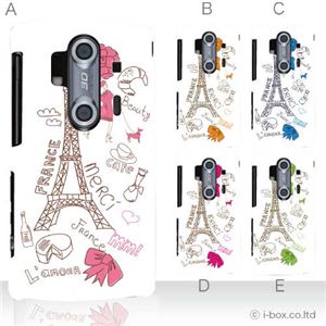 カラーA ハードケース SH-12C AQUOS PHONE 対応 カバー ジャケット 携帯ケース sh12c_a00_021a_a