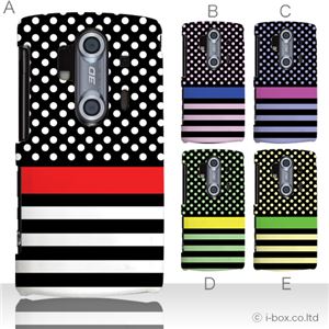 カラーA ハードケース SH-12C AQUOS PHONE 対応 カバー ジャケット 携帯ケース sh12c_a19_516a_a