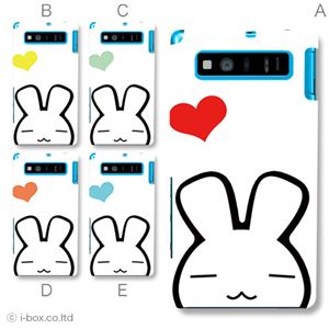 カラーA ハードケース SHL21 AQUOS PHONE SERIE 対応 カバー ジャケット 携帯ケース shl21_a16_507a_a