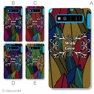 カラーA ハードケース SHL21 AQUOS PHONE SERIE 対応 カバー ジャケット 携帯ケース shl21_a37_553a_a