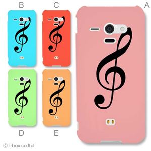 カラーE ハードケース SHL22 AQUOS PHONE SERIE 対応 カバー ジャケット 携帯ケース shl22_a06_032a_e