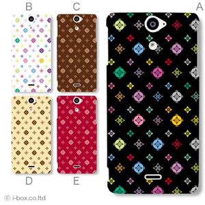 カラーA ハードケース SO-01E Xperia AX 対応 カバー ジャケット 携帯ケース so01e_a17_600a_a