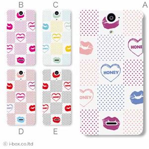 カラーA ハードケース SO-01E Xperia AX 対応 カバー ジャケット 携帯ケース so01e_a32_533a_a