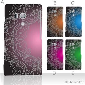 カラーD ハードケース SO-03D／IS12S XperiaTM acro HD 対応 カバー ジャケット 携帯ケース so03d_a02_002a_d