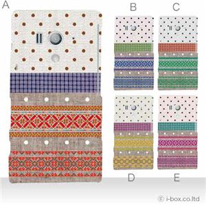 カラーE ハードケース SO-03D/IS12S XperiaTM acro HD 対応 カバー ジャケット 携帯ケース so03d_a02_238a_e