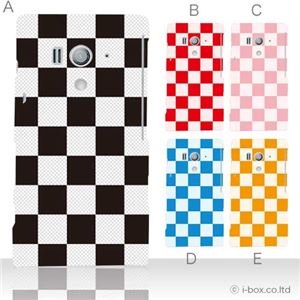 カラーE ハードケース SO-03D／IS12S XperiaTM acro HD 対応 カバー ジャケット 携帯ケース so03d_a04_090a_e
