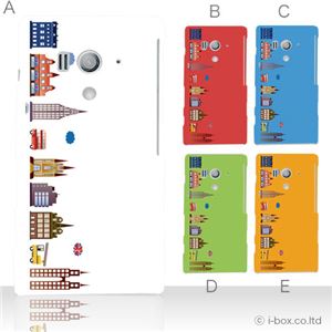 カラーD ハードケース SO-03D／IS12S XperiaTM acro HD 対応 カバー ジャケット 携帯ケース so03d_a07_516a_d