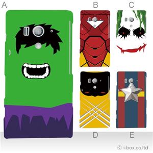 カラーD ハードケース SO-03D／IS12S XperiaTM acro HD 対応 カバー ジャケット 携帯ケース so03d_a08_635a_d