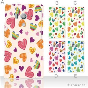 カラーA ハードケース SO-03D／IS12S XperiaTM acro HD 対応 カバー ジャケット 携帯ケース so03d_a12_534a_a