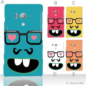 カラーA ハードケース SO-03D/IS12S XperiaTM acro HD 対応 カバー ジャケット 携帯ケース so03d_a16_511a_a