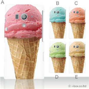 カラーA ハードケース SO-03D／IS12S XperiaTM acro HD 対応 カバー ジャケット 携帯ケース so03d_a18_511a_a