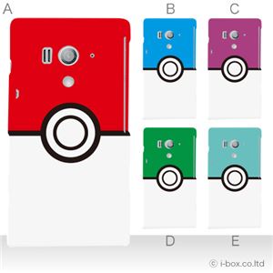 カラーA ハードケース SO-03D／IS12S XperiaTM acro HD 対応 カバー ジャケット 携帯ケース so03d_a27_573a_a