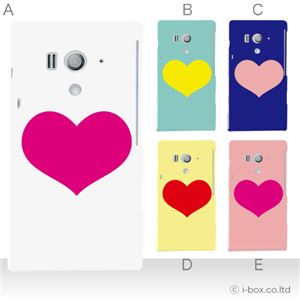 カラーA ハードケース SO-03D/IS12S XperiaTM acro HD 対応 カバー ジャケット 携帯ケース so03d_a27_590a_a