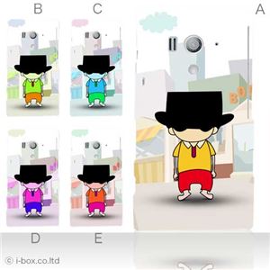 カラーA ハードケース SO-03D／IS12S XperiaTM acro HD 対応 カバー ジャケット 携帯ケース so03d_a28_549a_a