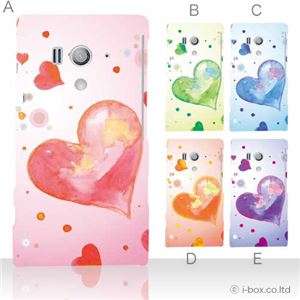 カラーD ハードケース SO-03D／IS12S XperiaTM acro HD 対応 カバー ジャケット 携帯ケース so03d_a36_504a_d