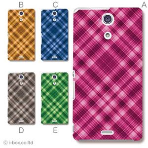 カラーE ハードケース SO-04E XPERIA A 対応 カバー ジャケット 携帯ケース so04e_a00_128a_e