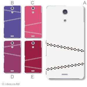 カラーA ハードケース SO-04E XPERIA A 対応 カバー ジャケット 携帯ケース so04e_a27_611a_a