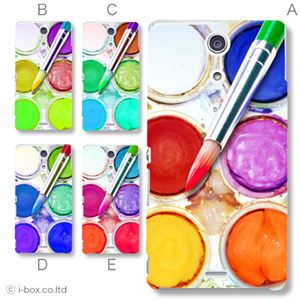 カラーA ハードケース SO-04E XPERIA A 対応 カバー ジャケット 携帯ケース so04e_a28_604a_a