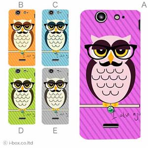 カラーD ハードケース SO-05D Xperia SX 対応 カバー ジャケット 携帯ケース so05d_a37_505a_d