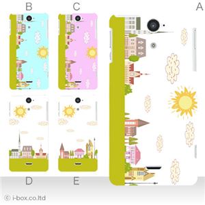 カラーE ハードケース SOL21 XPERIA VL 対応 カバー ジャケット 携帯ケース sol21_a33_539a_e