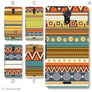 カラーD ハードケース SOL22 Xperia UL 対応 カバー ジャケット 携帯ケース sol22_a23_526a_d