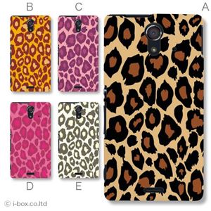 カラーA ハードケース SOL22 Xperia UL 対応 カバー ジャケット 携帯ケース sol22_a27_525a_a