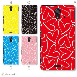 カラーA ハードケース SOL22 Xperia UL 対応 カバー ジャケット 携帯ケース sol22_a32_572a_a