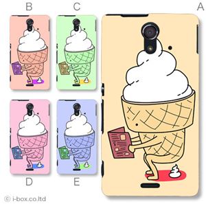 カラーA ハードケース SOL22 Xperia UL 対応 カバー ジャケット 携帯ケース sol22_a35_577a_a