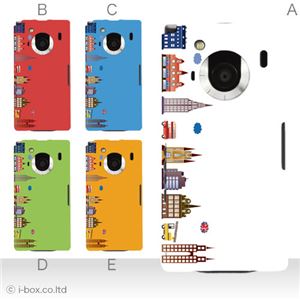 カラーA ハードケース T-01C REGZA Phone 対応 カバー ジャケット 携帯ケース t01c_a07_516a_a