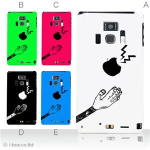 カラーA ハードケース T-01D REGZA Phone /F-08D Disney Mobile 対応 カバー ジャケット 携帯ケース t01d_a01_136a_a