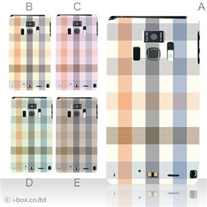 カラーA ハードケース T-01D REGZA Phone ／F-08D Disney Mobile 対応 カバー ジャケット 携帯ケース t01d_a02_112a_a