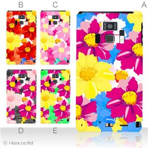 カラーA ハードケース T-01D REGZA Phone ／F-08D Disney Mobile 対応 カバー ジャケット 携帯ケース t01d_a03_004a_a