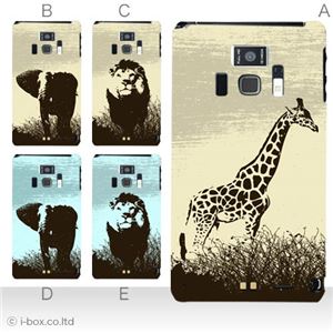 カラーD ハードケース T-01D REGZA Phone ／F-08D Disney Mobile 対応 カバー ジャケット 携帯ケース t01d_a38_526a_d
