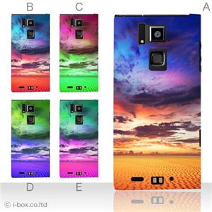 カラーD ハードケース T-02D REGZA Phone ／101F ARROWS A 対応 カバー ジャケット 携帯ケース t02d_a28_533a_d