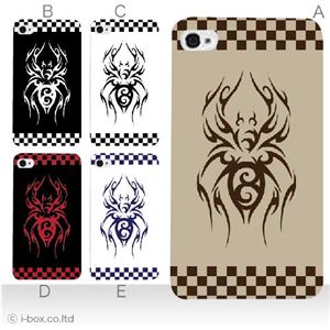 カラーB ハードケース iPhone5S/iPhone5 ケース/アイフォン5/ハードケース/ハード/ docomo/au/SoftBank 対応 カバー ジャケット スマホケース phone5_a00_220a_b