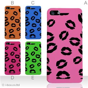 カラーB ハードケース iPhone5S/iPhone5 ケース/アイフォン5/ハードケース/ハード/ docomo/au/SoftBank 対応 カバー ジャケット スマホケース phone5_a01_009a_b