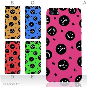 カラーB ハードケース iPhone5S/iPhone5 ケース/アイフォン5/ハードケース/ハード/ docomo/au/SoftBank 対応 カバー ジャケット スマホケース phone5_a01_015a_b