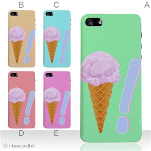 カラーB ハードケース iPhone5S/iPhone5 ケース/アイフォン5/ハードケース/ハード/ docomo/au/SoftBank 対応 カバー ジャケット スマホケース phone5_a01_048a_b