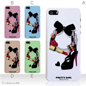 カラーB ハードケース iPhone5S/iPhone5 ケース/アイフォン5/ハードケース/ハード/ docomo/au/SoftBank 対応 カバー ジャケット スマホケース phone5_a01_075a_b