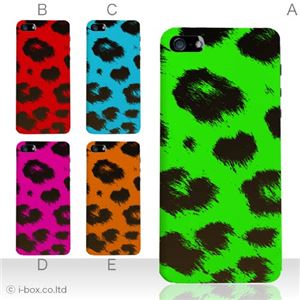 カラーC ハードケース iPhone5S/iPhone5 ケース/アイフォン5/ハードケース/ハード/ docomo/au/SoftBank 対応 カバー ジャケット スマホケース phone5_a01_078a_c