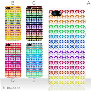 カラーD ハードケース iPhone5S/iPhone5 ケース/アイフォン5/ハードケース/ハード/ docomo/au/SoftBank 対応 カバー ジャケット スマホケース phone5_a01_102a_d