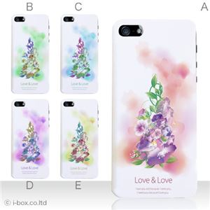 カラーC ハードケース iPhone5S/iPhone5 ケース/アイフォン5/ハードケース/ハード/ docomo/au/SoftBank 対応 カバー ジャケット スマホケース phone5_a01_104a_c
