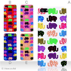 カラーD ハードケース iPhone5S/iPhone5 ケース/アイフォン5/ハードケース/ハード/ docomo/au/SoftBank 対応 カバー ジャケット スマホケース phone5_a01_111a_d