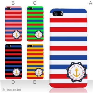 カラーE ハードケース iPhone5S/iPhone5 ケース/アイフォン5/ハードケース/ハード/ docomo/au/SoftBank 対応 カバー ジャケット スマホケース phone5_a01_140a_e