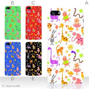 カラーD ハードケース iPhone5S/iPhone5 ケース/アイフォン5/ハードケース/ハード/ docomo/au/SoftBank 対応 カバー ジャケット スマホケース phone5_a01_162a_d