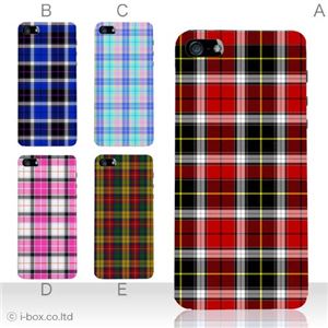 カラーE ハードケース iPhone5S/iPhone5 ケース/アイフォン5/ハードケース/ハード/ docomo/au/SoftBank 対応 カバー ジャケット スマホケース phone5_a01_165a_e