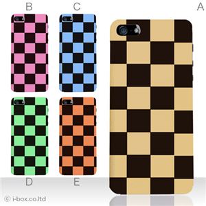 カラーC ハードケース iPhone5S/iPhone5 ケース/アイフォン5/ハードケース/ハード/ docomo/au/SoftBank 対応 カバー ジャケット スマホケース phone5_a01_182a_c