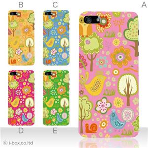カラーB ハードケース iPhone5S/iPhone5 ケース/アイフォン5/ハードケース/ハード/ docomo/au/SoftBank 対応 カバー ジャケット スマホケース phone5_a02_069a_b