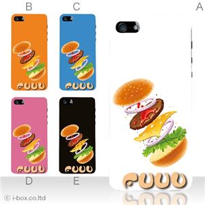 カラーB ハードケース iPhone5S/iPhone5 ケース/アイフォン5/ハードケース/ハード/ docomo/au/SoftBank 対応 カバー ジャケット スマホケース phone5_a02_134a_b